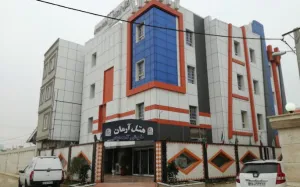 هتل آرمان قشم - نمای بیرونی 