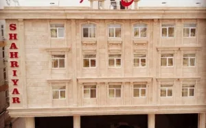 هتل شهریار قشم - نمای بیرونی 