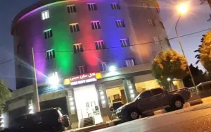 هتل سان سیتی قشم - نمای بیرونی 