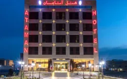 هتل آتامان قشم - نمای بیرونی 