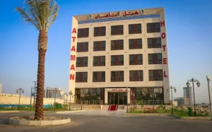 هتل آتامان قشم - نمای بیرونی 