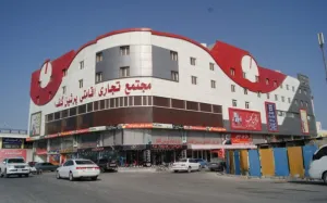 هتل پرشین گلف قشم - نمای بیرونی 