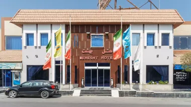 هتل بهشت قشم - نمای بیرونی 