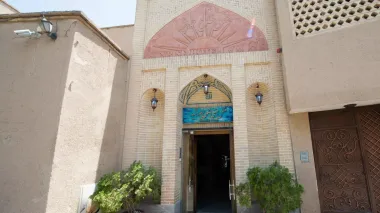 هتل سنتی طلوع خورشید اصفهان - نمای بیرونی