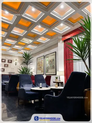 هتل بین المللی اسپیناس بلوار تهران - لابی