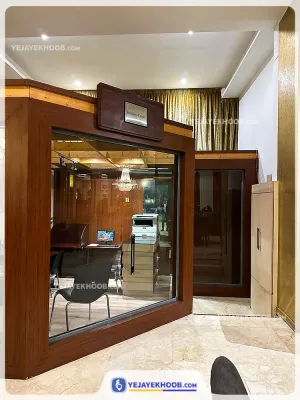 هتل بین المللی اسپیناس بلوار تهران - اتاق کار