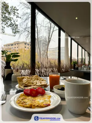 هتل بین المللی اسپیناس بلوار تهران - منوی صبحانه