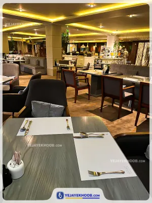 هتل بین المللی اسپیناس بلوار تهران - رستوران