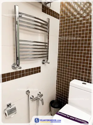 هتل اسکان الوند تهران - سرویس بهداشتی