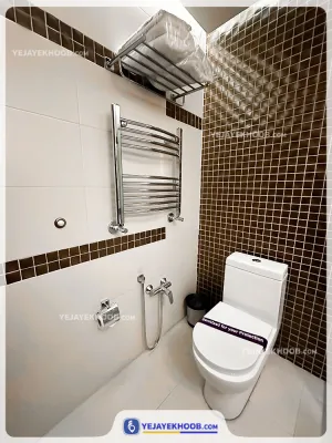 هتل اسکان الوند تهران - سرویس بهداشتی