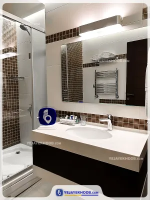 هتل اسکان الوند تهران - سرویس بهداشتی