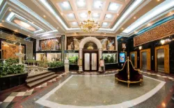 هتل بین المللی قصر مشهد - لابی