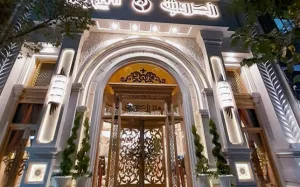 هتل رز درویشی مشهد - نمای بیرونی 