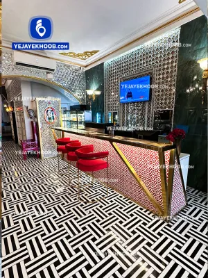 هتل جهان تهران - پذیرش