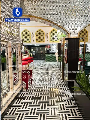 هتل جهان تهران - لابی