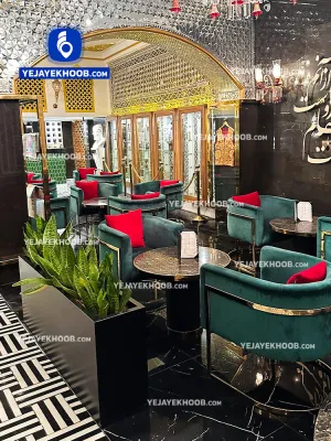 هتل جهان تهران - لابی