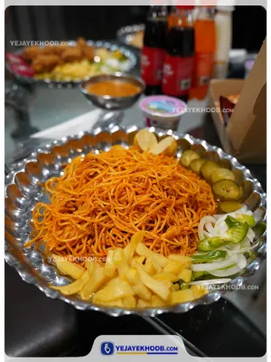 هتل آپارتمان حجت نو مشهد - منوی غذایی