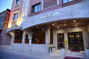 هتل پرشیا 2 تهران - نمای بیرونی 