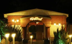 هتل بلوط تهران - نمای بیرونی 