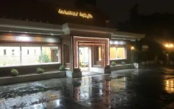 هتل بلوط تهران - نمای بیرونی 