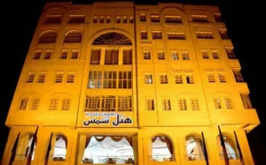 هتل آپارتمان شمس شیراز - نمای بیرونی 