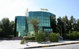 هتل پانیذ کیش - نمای بیرونی 