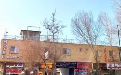 هتل کارون اصفهان - نمای بیرونی