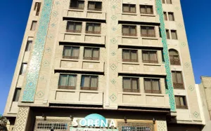 هتل آپارتمان سورنا شیراز - نمای بیرونی
