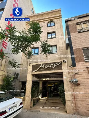 هتل آپارتمان جمالی مشهد - نمای بیرونی