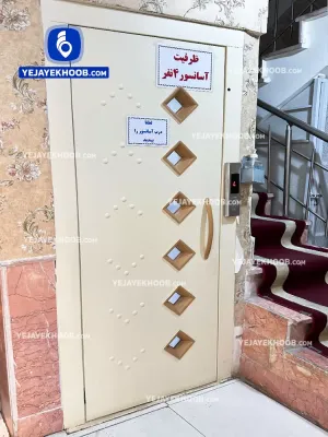 سوئیت آپارتمان نجف اشرف مشهد - آسانسور