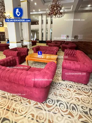 هتل مرآت مشهد - لابی