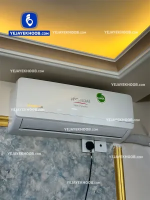 هتل آپارتمان امیری مشهد - امکانات اتاق (اسپیلت)