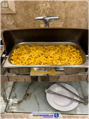 منوی شام هتل آراد مشهد - سیب زمینی سرخ شده