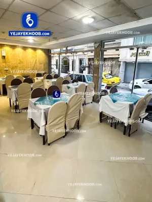 هتل آپارتمان رویال مشهد - رستوران