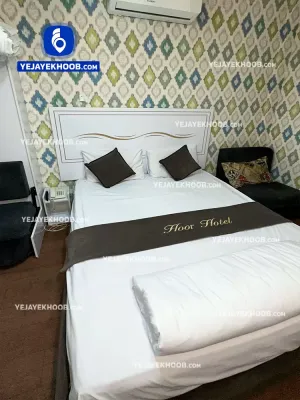 هتل هور مشهد - اتاق ۲ تخته ( ۱ تخت ۲ نفره)  