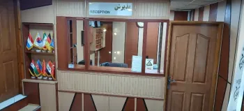 مهمانپذیر آرین تهران - پذیرش