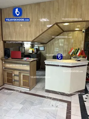 هتل آپارتمان بحرینی مشهد - پذیرش