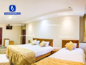 هتل ملک اصفهان - اتاق 3 تخته (1 تخت 2 نفره و 1 تخت 1 نفره)