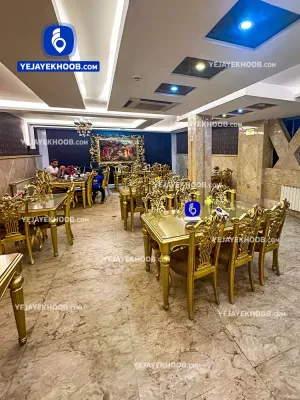 هتل ستاره شرق مشهد - رستوران