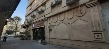 مهمانپذیر نیکان مهر تهران - نمای بیرونی