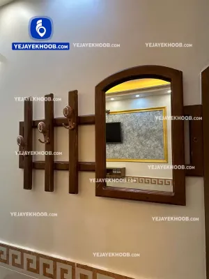هتل آپارتمان امیری مشهد - امکانات اتاق (جالباسی)