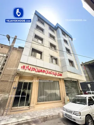 هتل آپارتمان معین درباری مشهد - نمای بیرونی