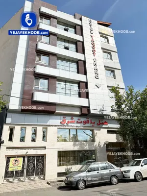 هتل یاقوت شرق مشهد - نمای بیرونی