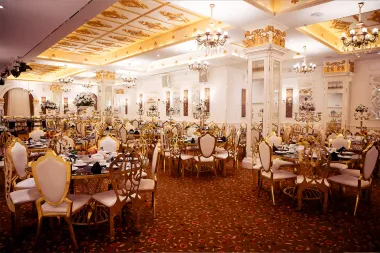 هتل پرشین پلازا تهران - سالن مجالس