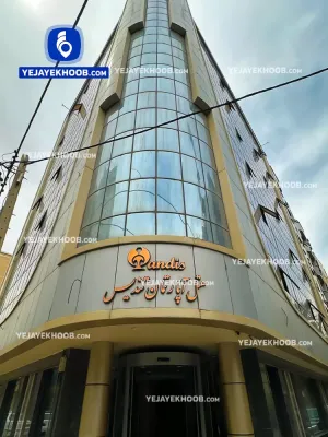 هتل آپارتمان تندیس مشهد - نمای بیرونی