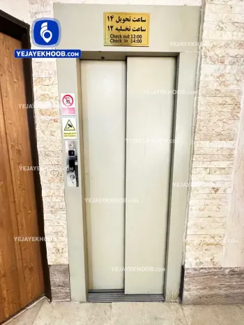 هتل آبا مشهد - آسانسور