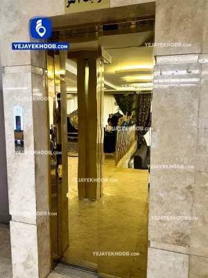 هتل ستاره شرق مشهد - امکانات هتل ( آسانسور )