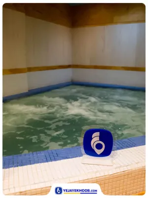 هتل سایه مشهد - جکوزی