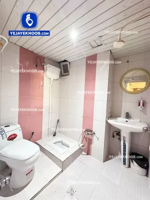 هتل ممتاز مقدم مشهد - سرویس بهداشتی و حمام