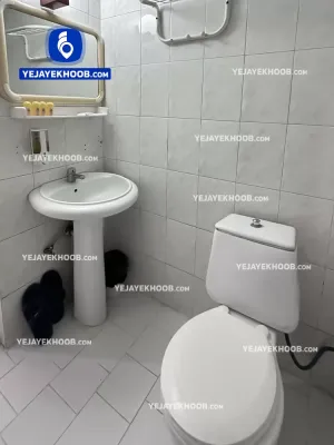 هتل امیر کبیر مشهد - سرویس بهداشتی